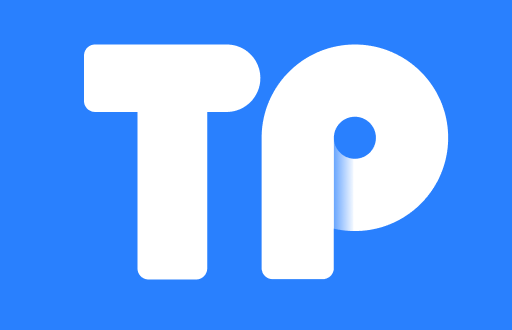 TP钱包在苹果设备上的使用指南：全面解读与用户